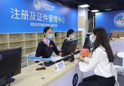 東航“進博之窗”禮儀服務 展現(xiàn)中國風采，助力國際盛會